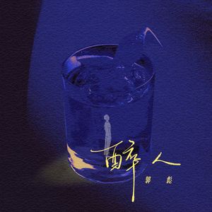 亚洲精品国产精品99久久
