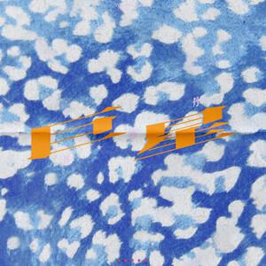 亚洲精品国产精品99久久
