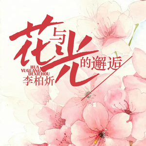 亚洲精品国产精品99久久
