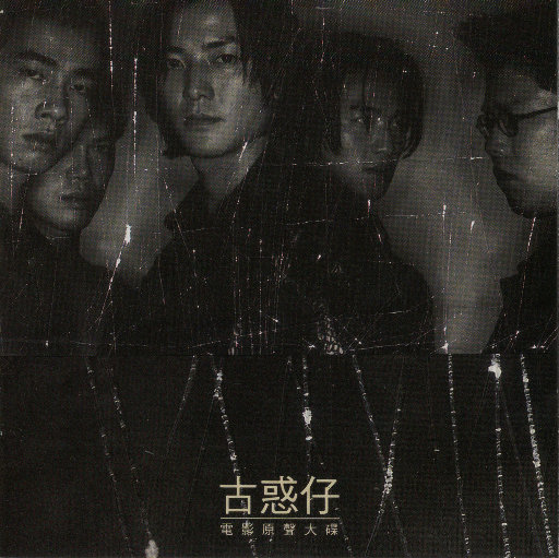 亚洲精品国产精品99久久
